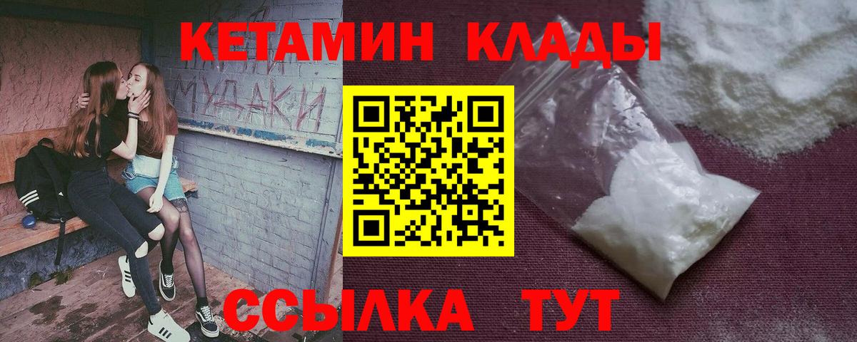 Каннабис Коряжма