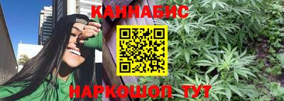 наркотики Краснодар