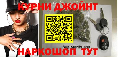 гашик Краснокаменск