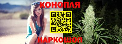 наркотики Краснодар
