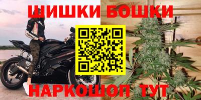 наркотики Краснодар