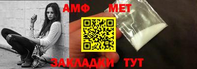 наркотики Краснодар