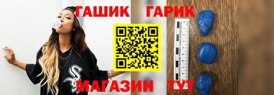стафф Краснознаменск