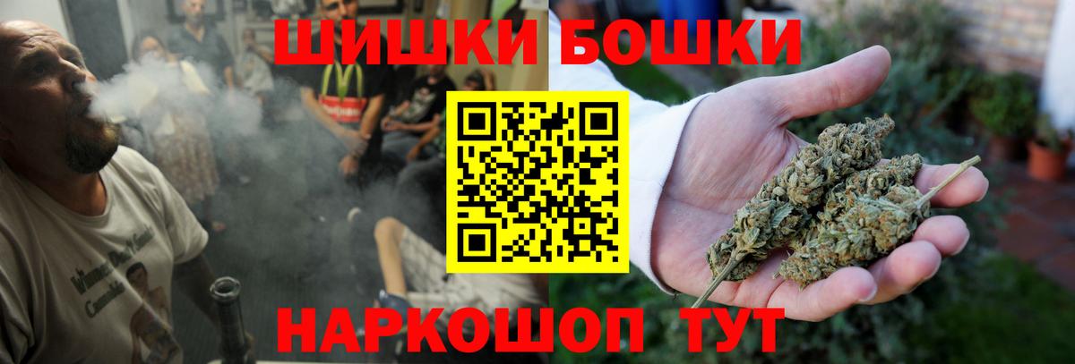 Конопля LSD WEED  Канабис Ganja  Вход с VPN  Каннабис марихуана  Коряжма 